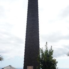 Cheminée Le Portail