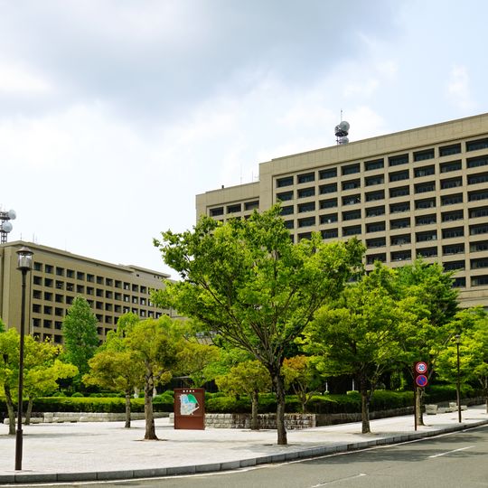 Yamaguchi Prefectural Government Building