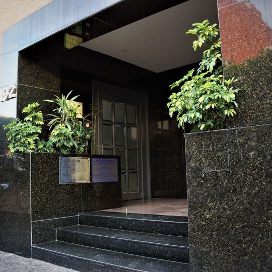 Hotel Corona Real