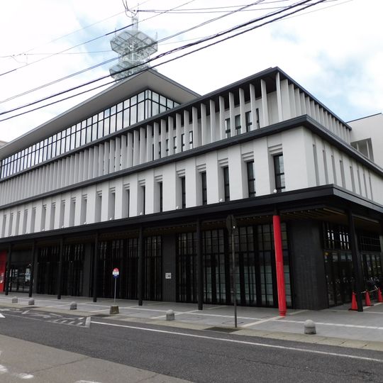 Aizu-Wakamatsu City Library