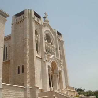 Basílica de Jesús Adolescente