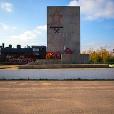 Steel Way (monument)