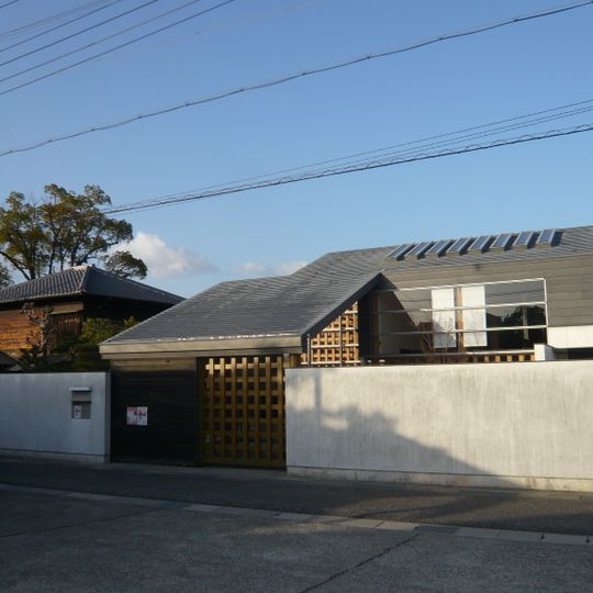 Minakata Kumagusu Archives