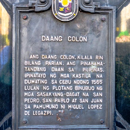 Colon Street historical marker