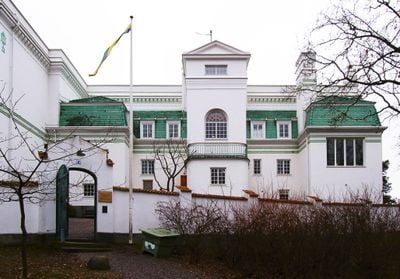 Entrance 2