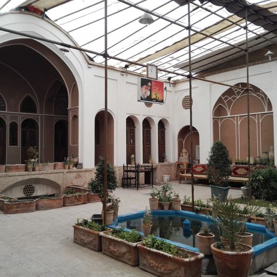 Qorban Alizadeh House