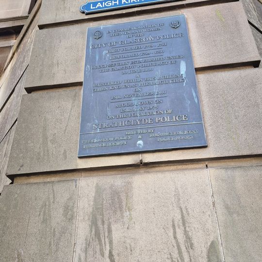 Commemorative plaque to the men and women of the City of Glasgow Police