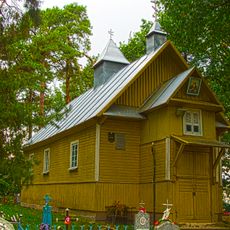 Church of John the Evangelist, Stryhiń