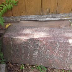 Orthodox cemetery in Milejczyce
