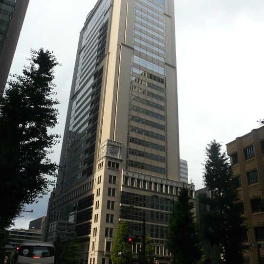 Ōtemachi Nomura building