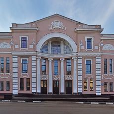 Michurinsk Drama Theatre
