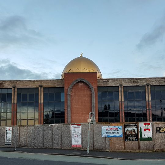 North Manchester Jamia Mosque