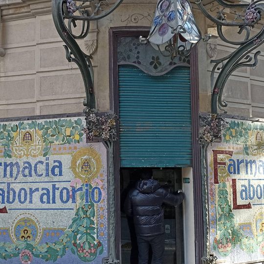 Azulejo, opera d'arte