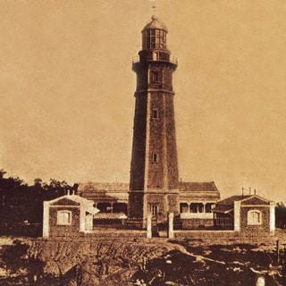 Cape Melville lighthouse