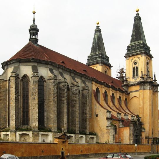 Church of the Nativity of the Virgin Mary