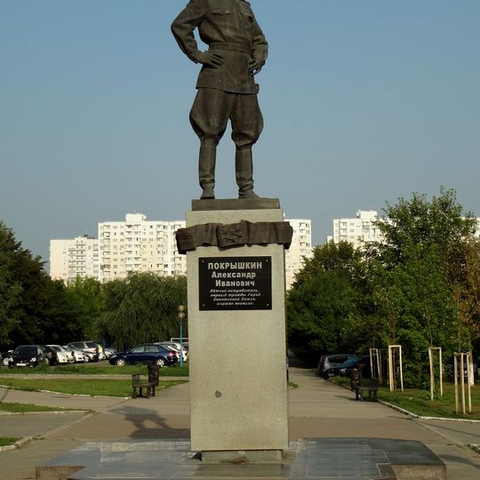 Monument to Alexander Pokryshkin