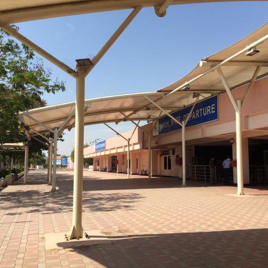 Rajkot Airport