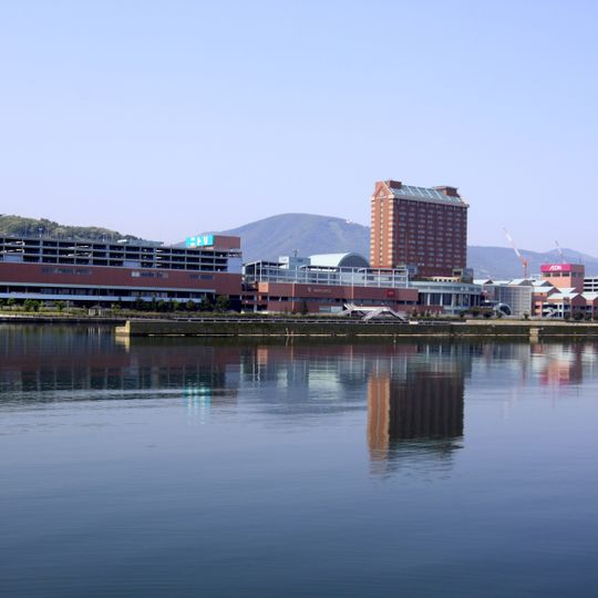 Chikkō