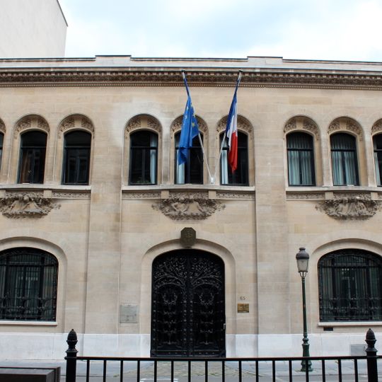 Embassy of France, Brussels