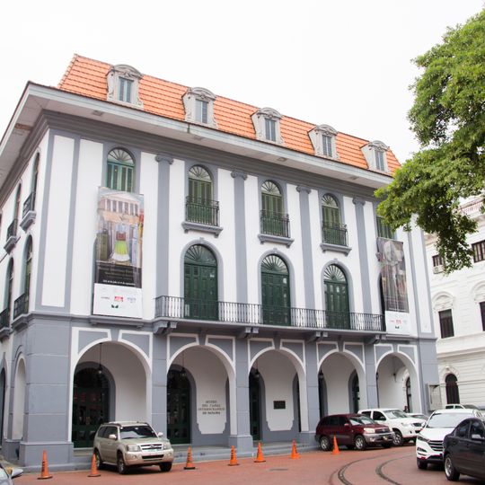 Panama Canal Museum