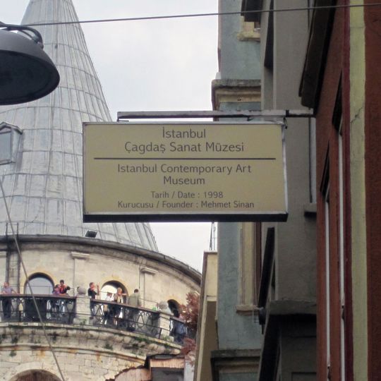Musée d'art contemporain d'Istanbul