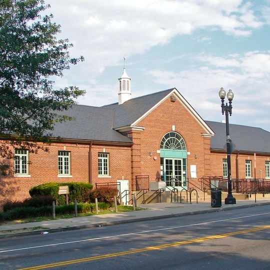 Banneker Recreation Center