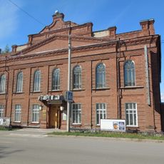 Здание купеческого клуба (Белозерск)