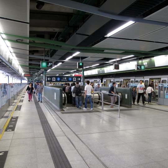 Chai Wan station
