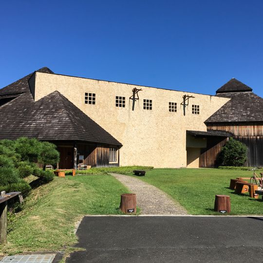 Akino Fuku Museum