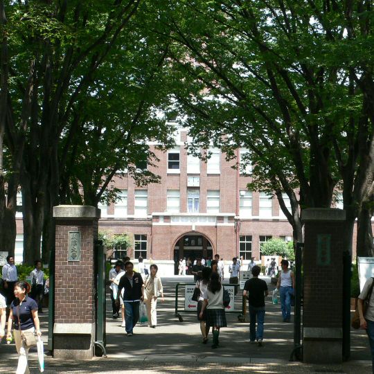 Kichijōji-Kitamachi