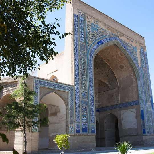 Mosalla Paein Khiaban