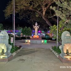 Sculpture