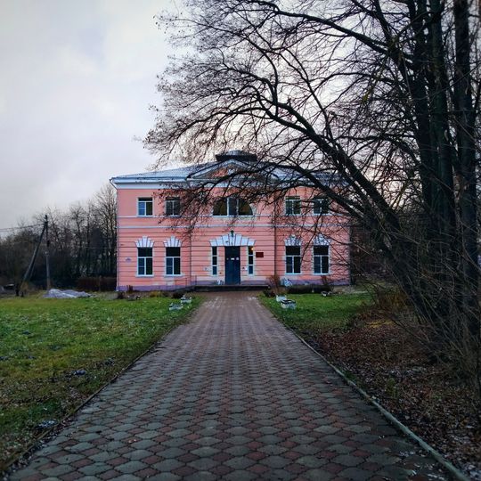 Главный дом )