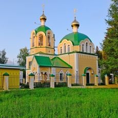 Church of Holy tsar's strastoterpts