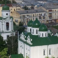Florivsky Convent