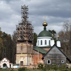 Дмитриевская церковь (Троицы Живоначальной) (Тимофеевская)