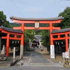白峰宮