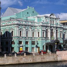 Wielki Teatr Dramatyczny im. G. Towstonogowa w Petersburgu