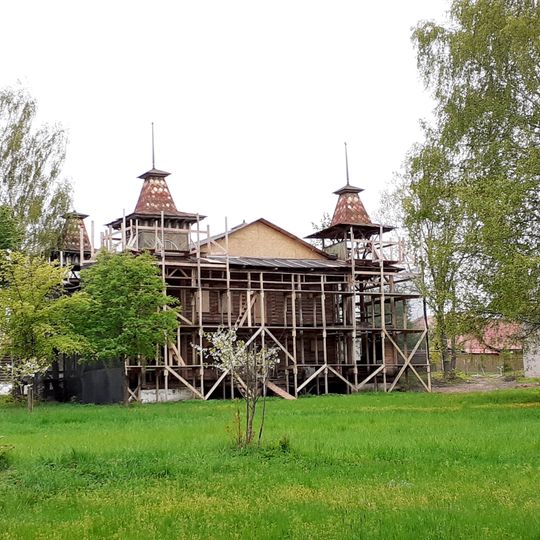 Южный корпус