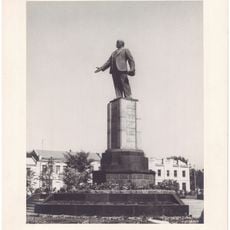 Ленин һәйкәлдәре (Шахта)