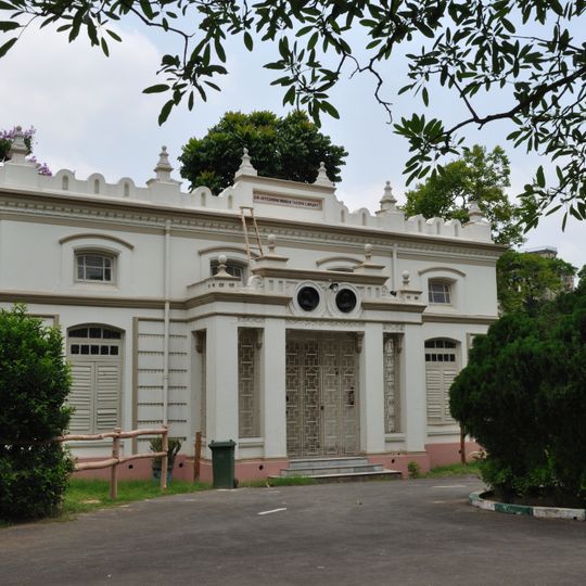 Zoologischer Garten Alipur