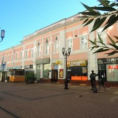 Verkhneposadsky Trade Rows