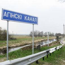 Oginskisches Kanalsystem