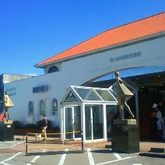 Utsukushigahara Open-Air Museum