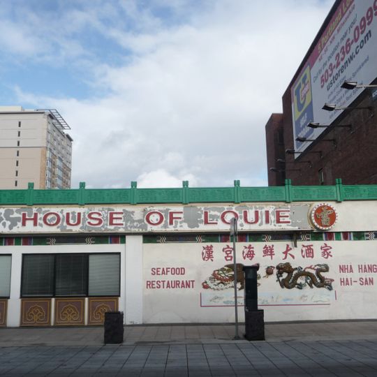 House of Louie