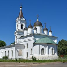 White Trinity Church