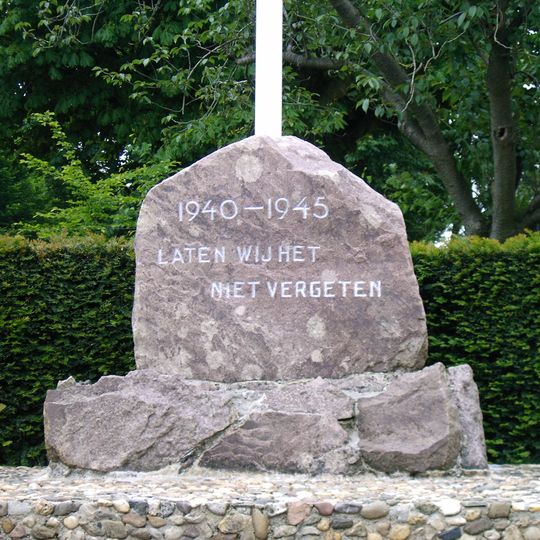 Gedenksteen aan de Kerkhoflaan