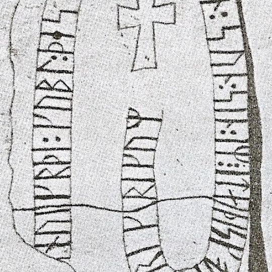 Smålands runinskrifter 46