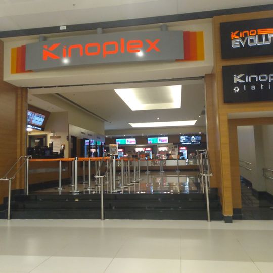 Kinoplex Golden Shopping