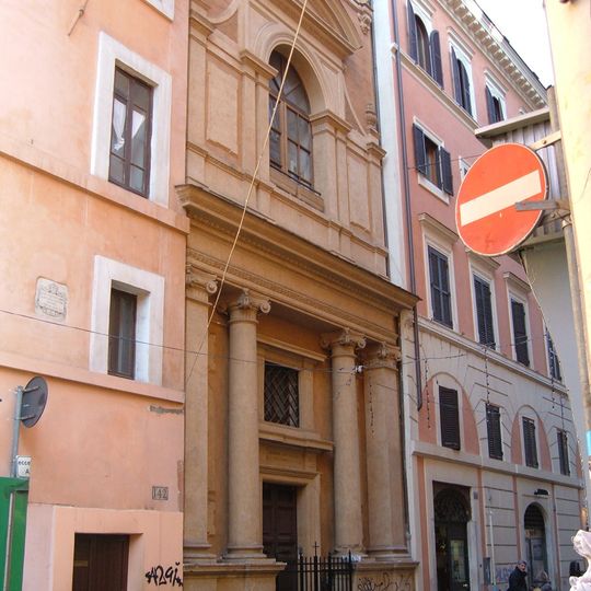 Oratorio del Santissimo Sacramento e delle Cinque Piaghe